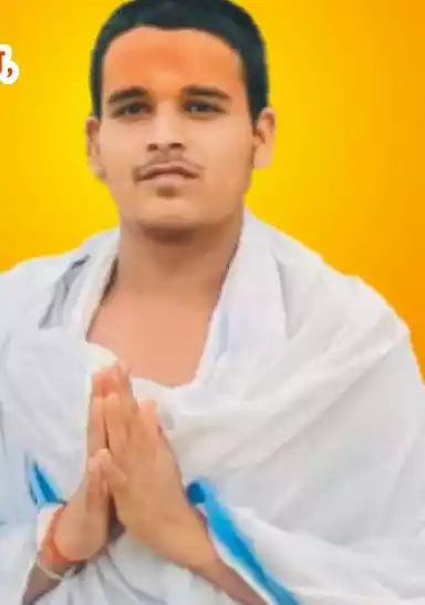 Acharya Narayan Pandey